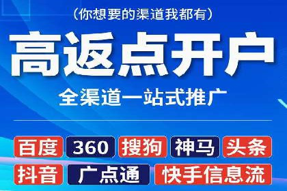 百度推广落地页用户体验优化案例
